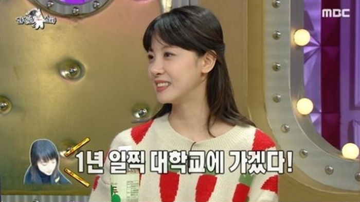 꿈 이루기 위해 승무원 포기했던 과거 ‘반전 이력’ 공개한 기상캐스터 김민아