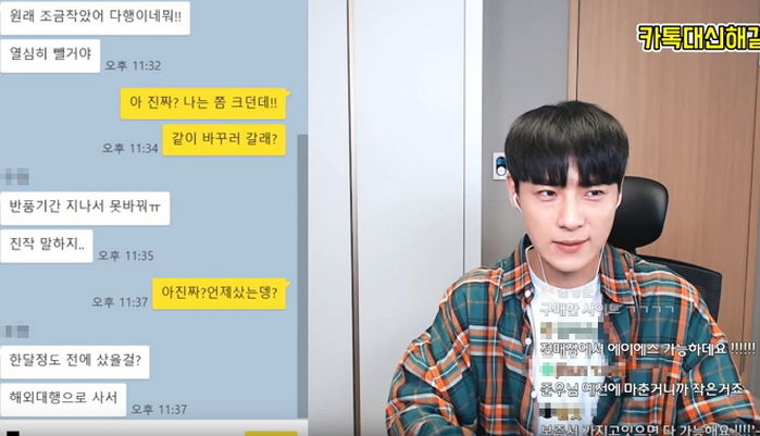인사이트