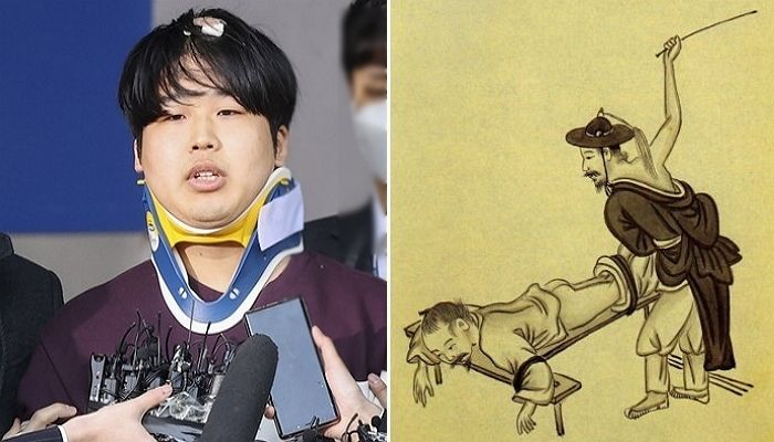 조주빈같은 성범죄자가 ‘조선시대’에 태어났다면 받는 ‘형벌’ 6