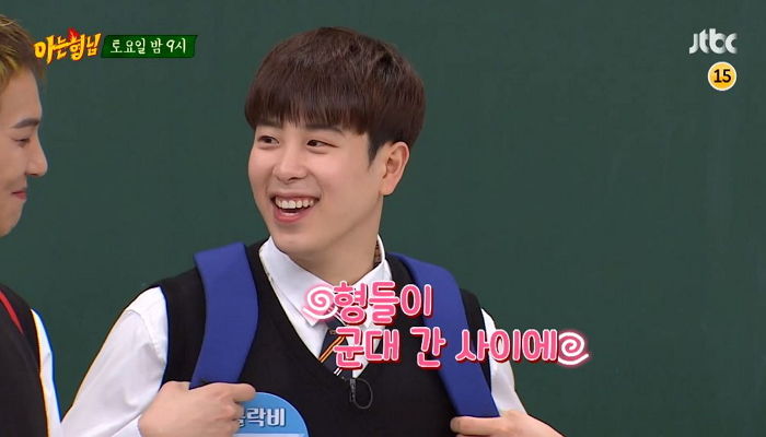 (주)우영채널 이미지