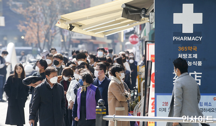 인사이트 / 사진=박찬하 기자 chanha@