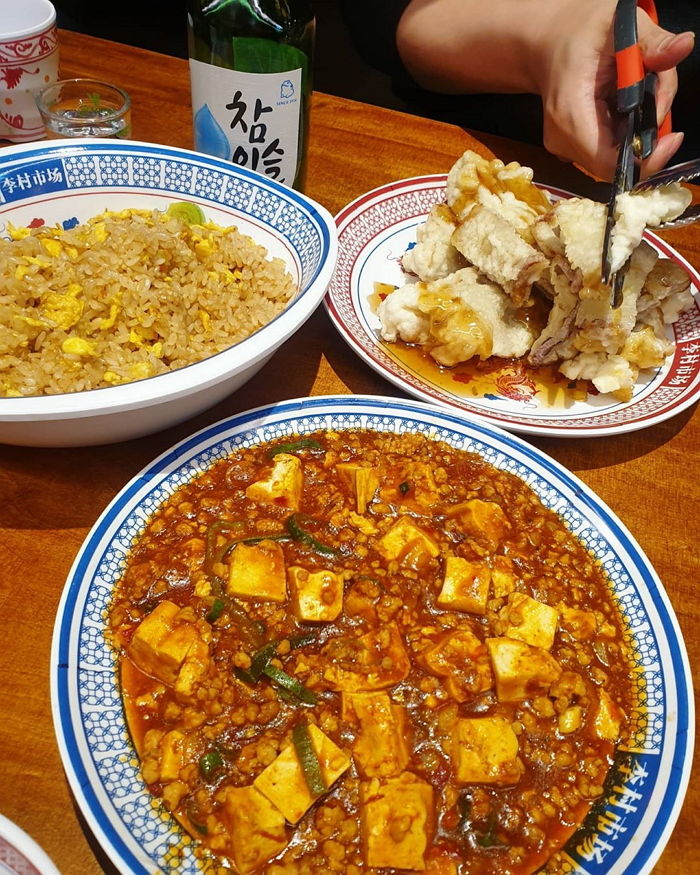 인사이트