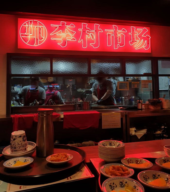 인사이트