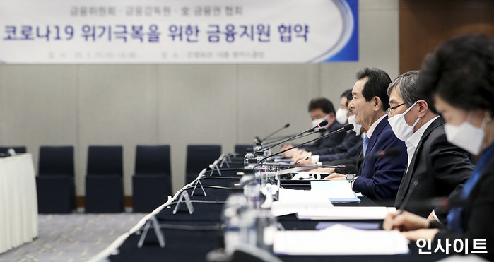 인사이트 / 사진=박찬하 기자 chanha@