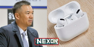 에어플렉스 이미지
