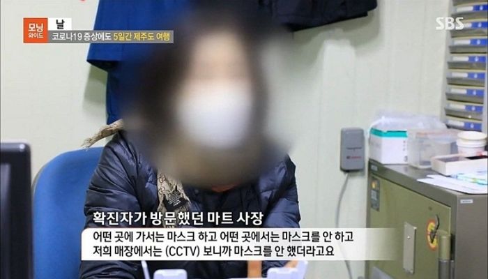 “강남 유학생 모녀가 저희 가게 다녀간 뒤 매출이 70% 폭락했어요”