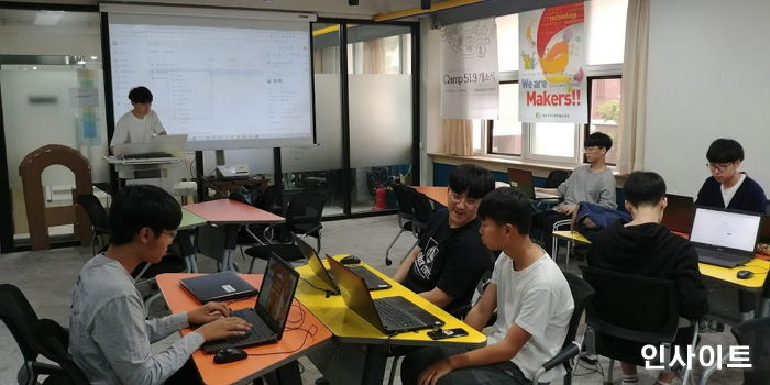 동작구, 2020년 고교-대학 연계 지역인재육성사업 추진