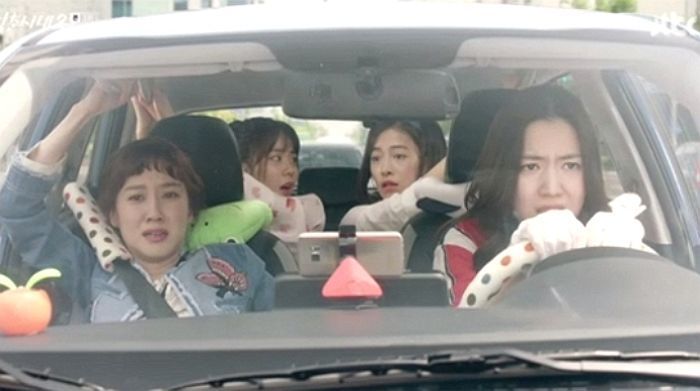 인사이트