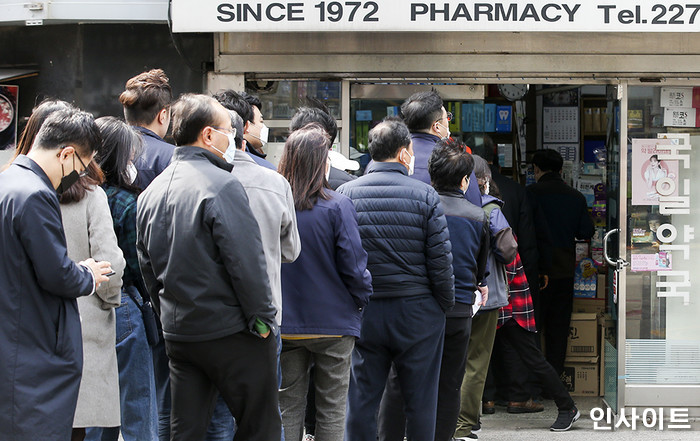 인사이트 / 사진=박찬하 기자 chanha@