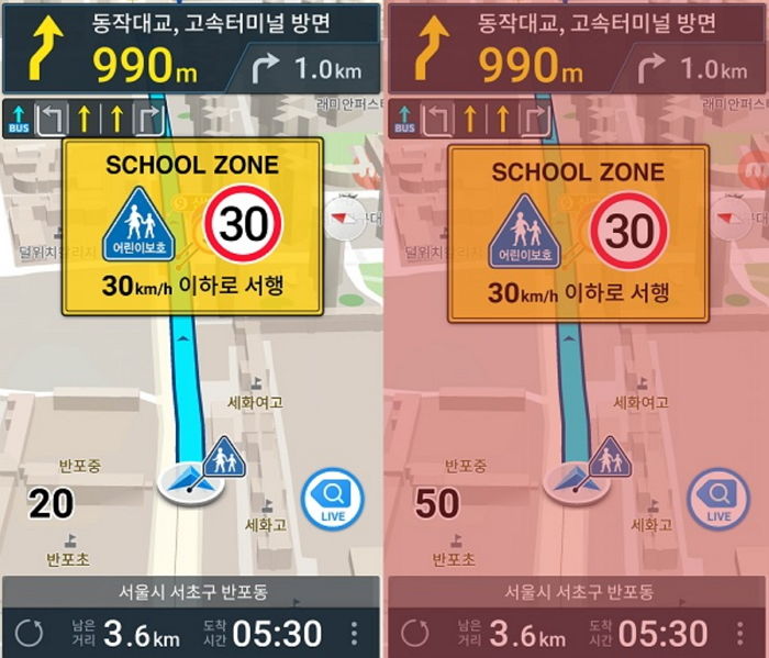 ‘민식이법’ 시행되자 스쿨존 피해서 안내해주는 내비게이션 나왔다