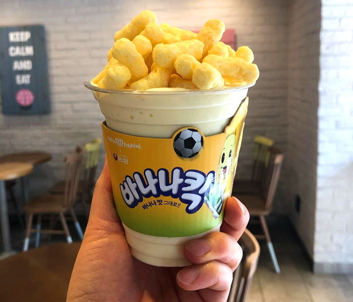 바나나킥 통째로 갈아 넣어 ‘고소+달달’ 대폭발한다는 배라 신상 ‘바나나킥 블라스트’