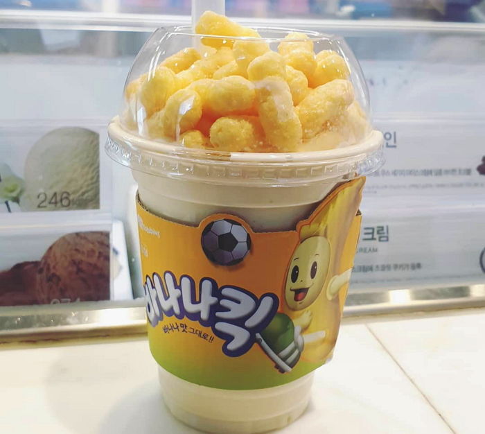 인사이트