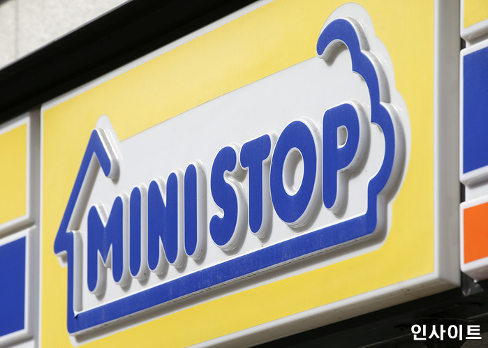 인사이트 / 사진=박찬하 기자 chanha@