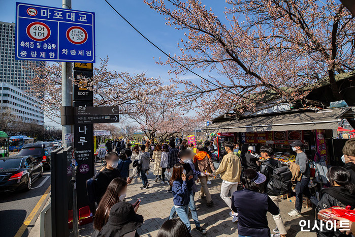 인사이트 / 사진=고대현 기자 daehyun@