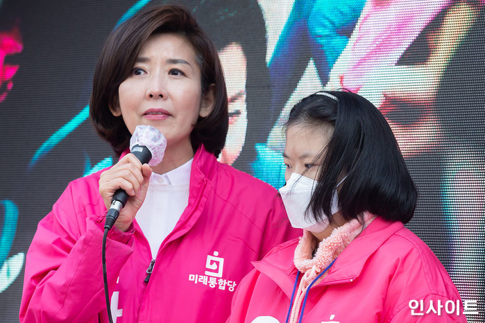 인사이트 / 사진=고대현 기자 daehyun@