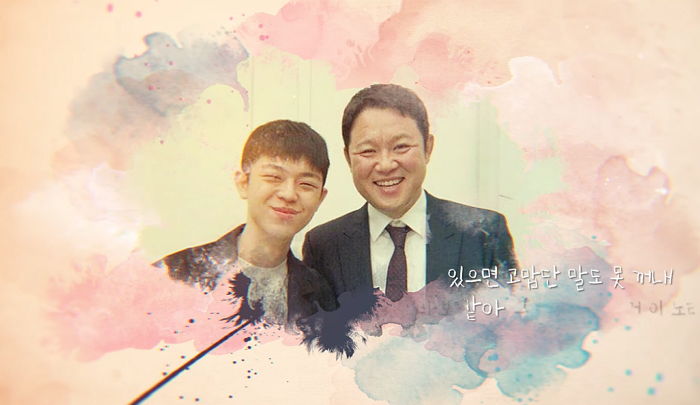 인사이트