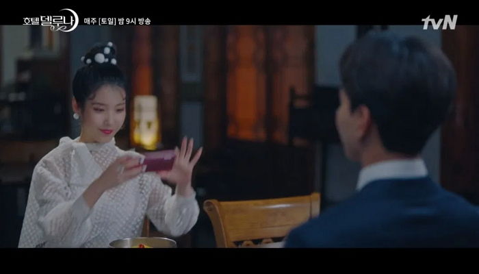 인사이트