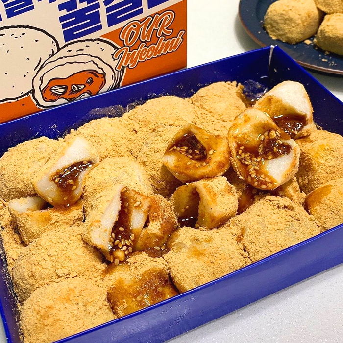 인사이트
