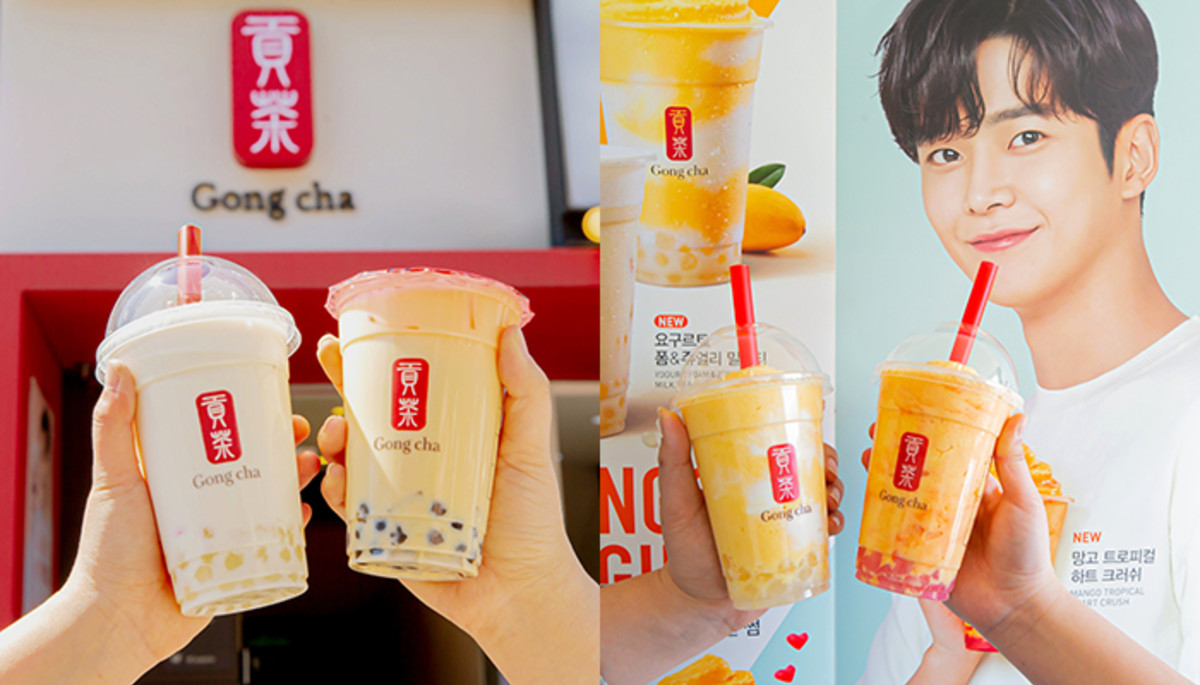 “망고와 요구르트에 빠졌다!” 공차 덕후들 흥분시킬 ‘공차 신메뉴’ 4종