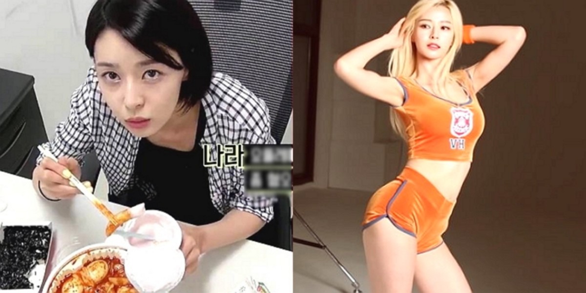 식탐 이미지