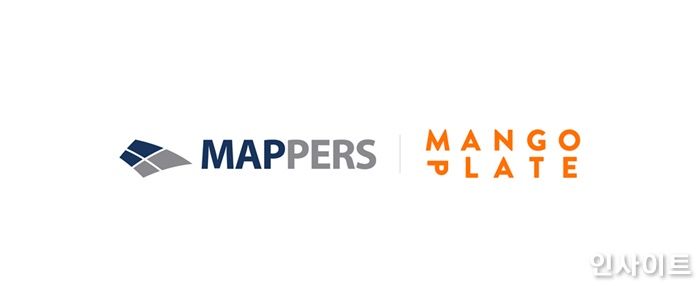 ‘맵퍼스+망고플레이트’ MOU 체결, 맛집 데이터 연동해 협업 나선다