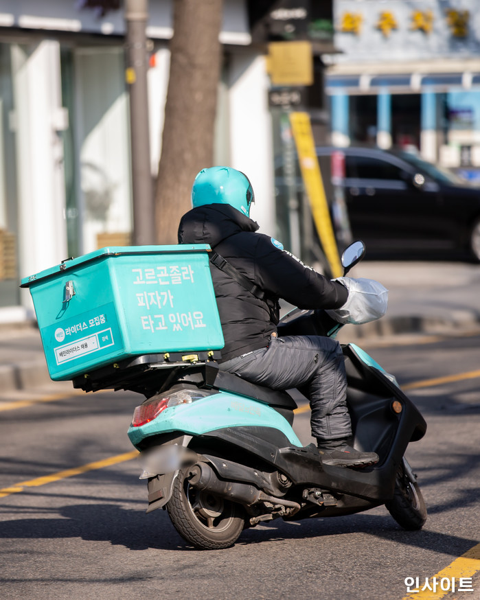 인사이트 / 사진=고대현 기자 daehyun@