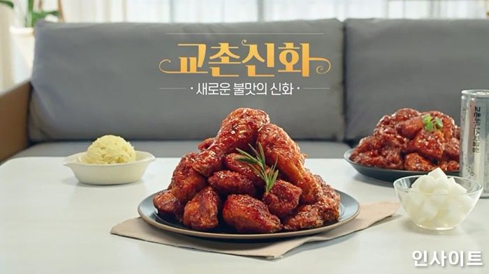 임팩트에프앤비 이미지