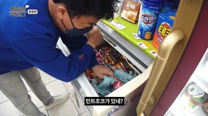 인사이트