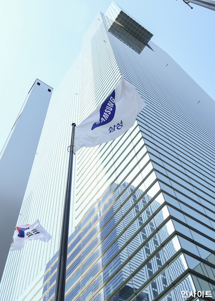 인사이트 / 사진=고대현 기자 daehyun@