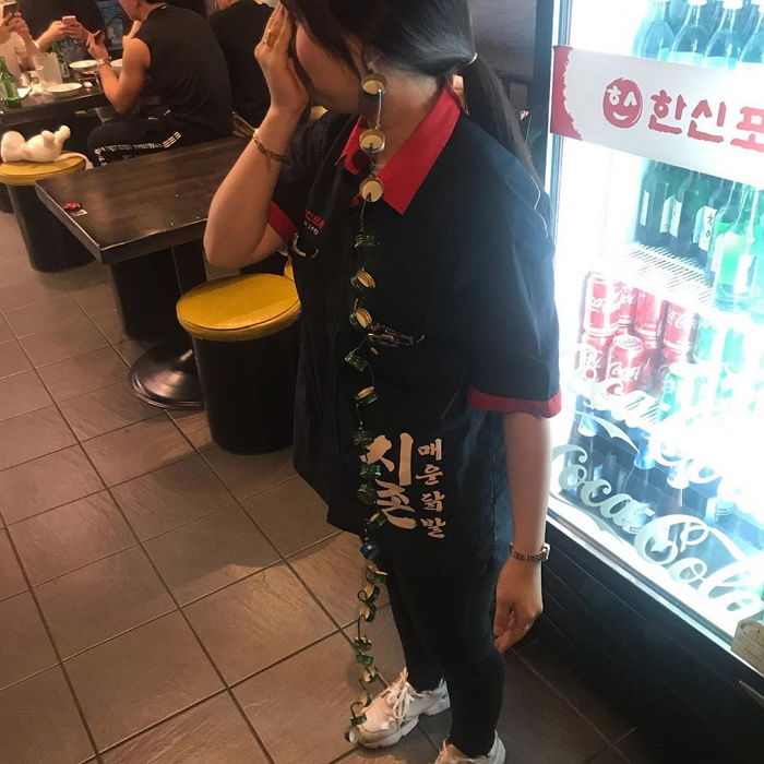인사이트