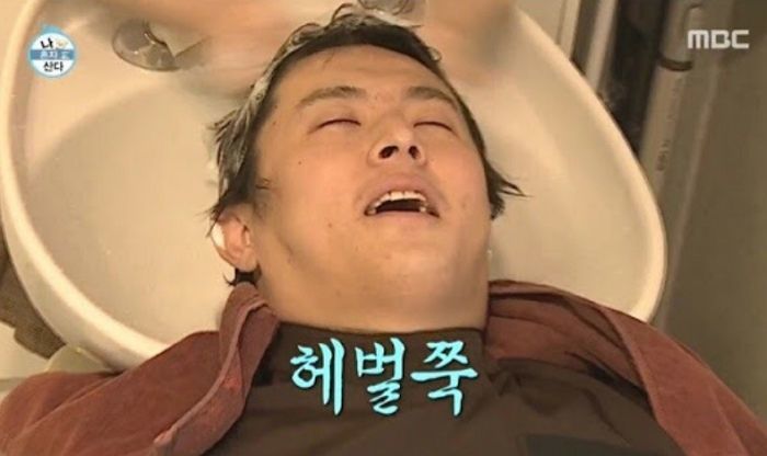인사이트