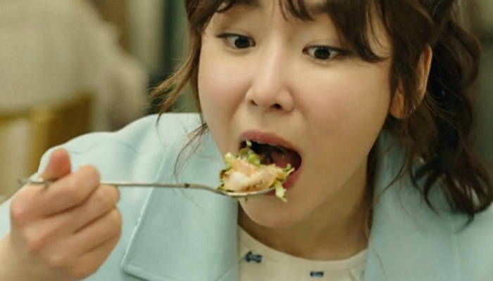 인사이트