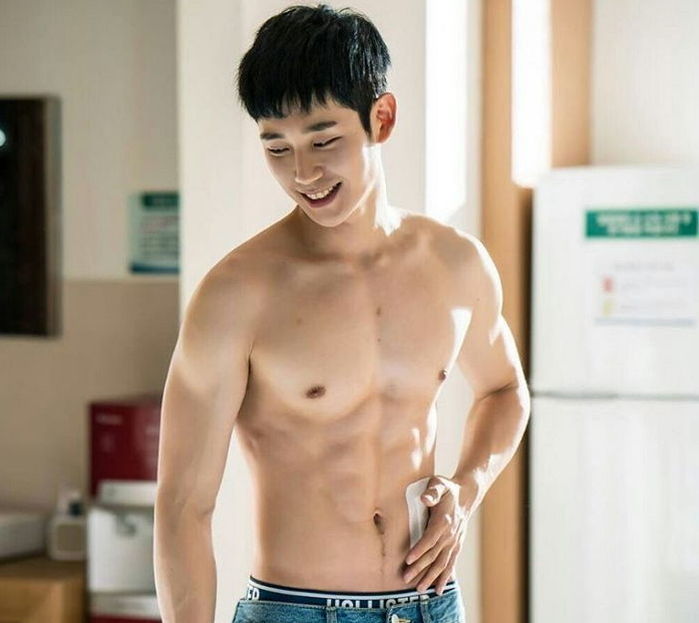 인사이트