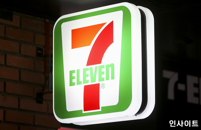 인사이트 / 사진=박찬하 기자 chanha@