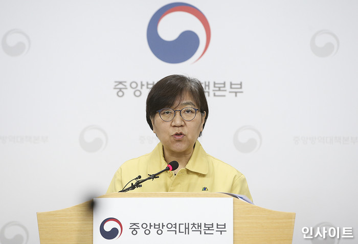 인사이트 / 사진=박찬하 기자 chanha@