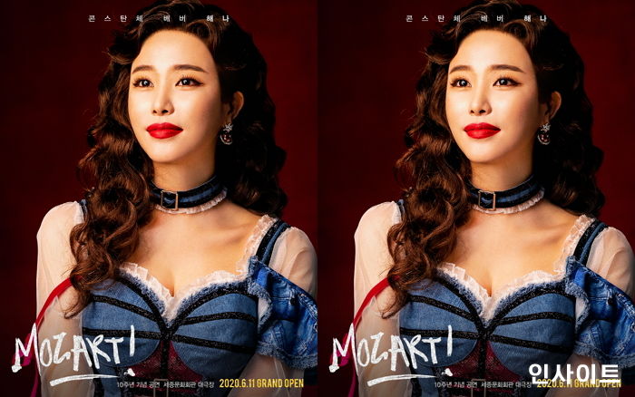 뮤지컬 배우 해나, 팔레트 엔터테인먼트와 전속 계약