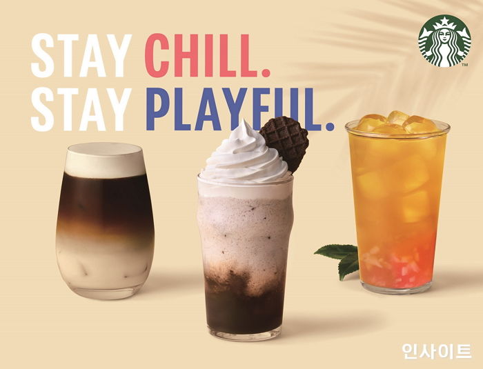 스타벅스, 또 하나의 돌풍 일으킬 ‘코코넛 화이트 콜드 브루’ 출시