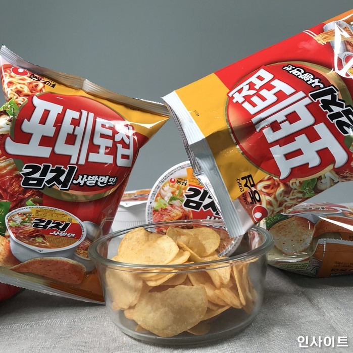 인사이트 / 사진=인사이트