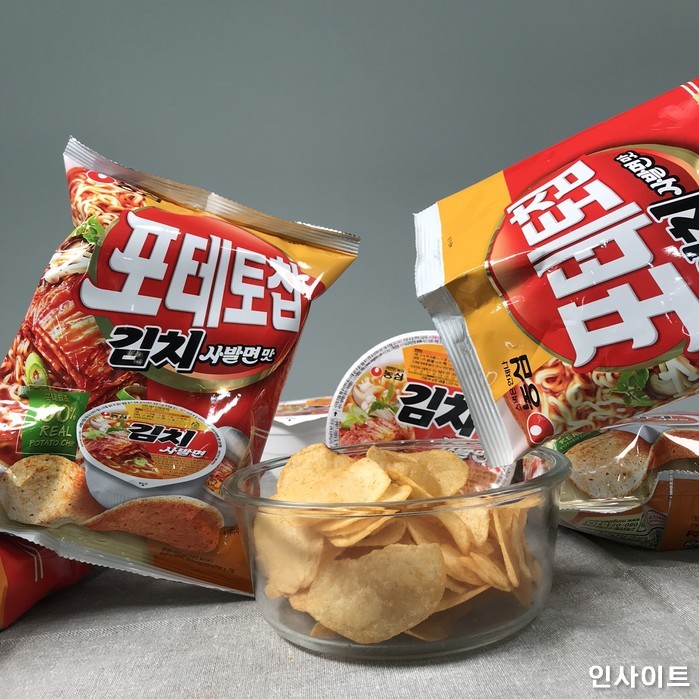 인사이트 / 사진=인사이트