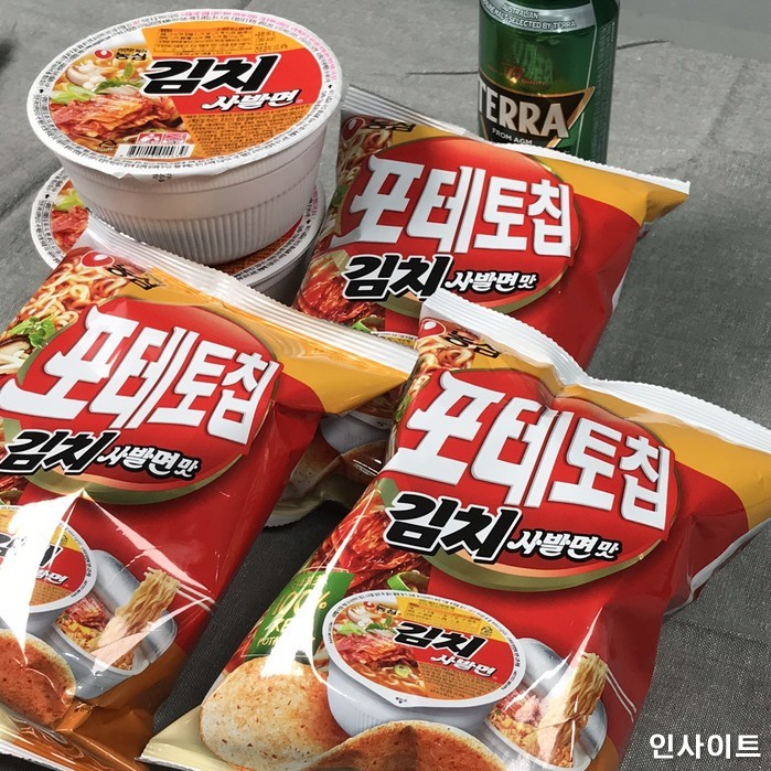 인사이트 / 사진=인사이트