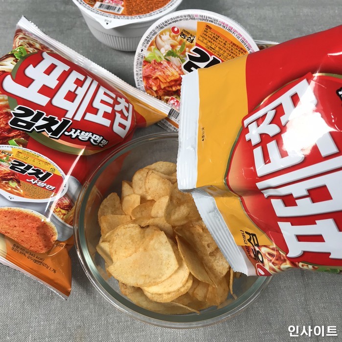 인사이트 / 사진=인사이트