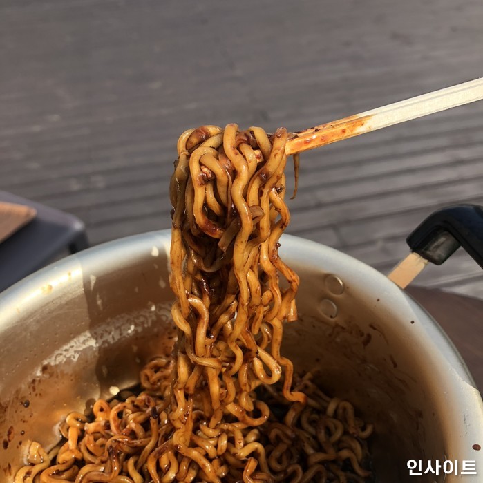 인사이트 / 사진=인사이트