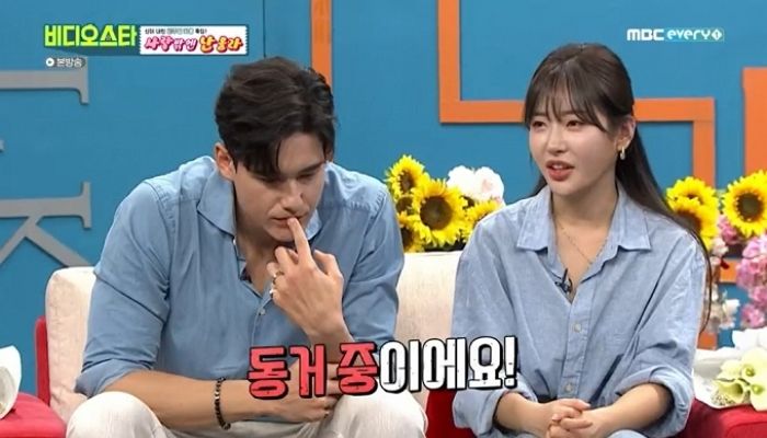 방송서 1년째 ‘깜짝 동거’ 사실 공개한 장민♥강수연