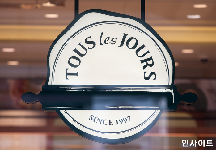 인사이트 / 사진=박찬하 기자 chanha@