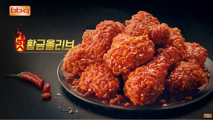 입에 착착 감기는 4가지 매운맛 ‘콤보’로 즐길 수 있는 BBQ 신상 ‘핫황금올리브’ 치킨