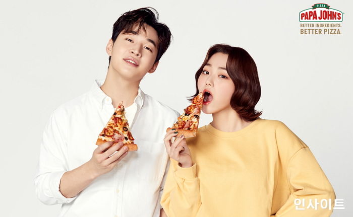 파파존스 피자, ‘헨리&미나 시그니처 세트’ 선보인다