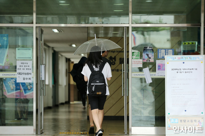 “9월에 첫 학기 시작하는 가을학기제, 본격 추진된다”