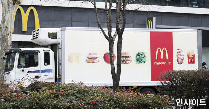 인사이트 / 사진=박찬하 기자 chanha@