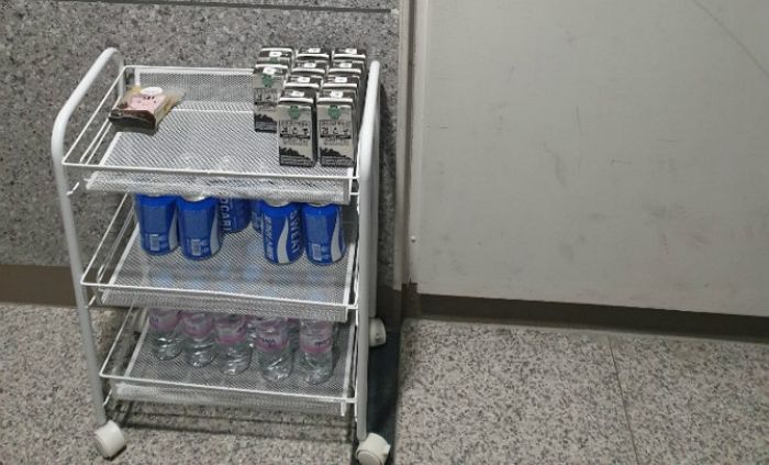 인사이트