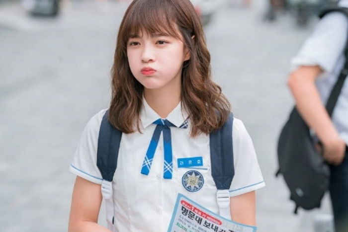 인사이트